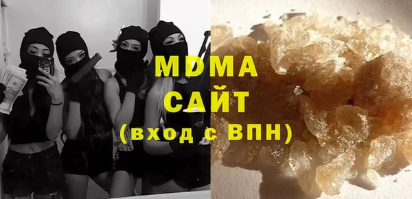 марки lsd Верхний Тагил